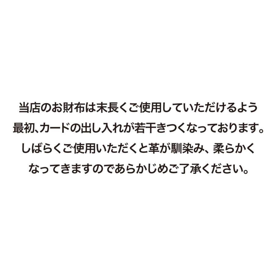 ミニマム財布 シャークスキン 本革財布 メンズ レディース ミニ コンパクト 小さい 二つ折り財布 極小 革 レザー 財布 ウォレット シャークレザー サメ革 鮫革の画像