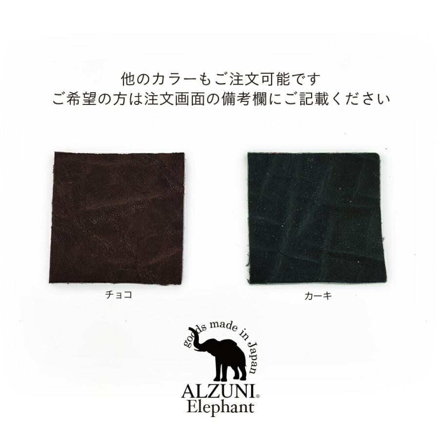 アップルウォッチ ベルト レザー 本革 革 apple watch メンズ レディース 送料無料 日本製 ALZUNI アルズニ ブランドの画像