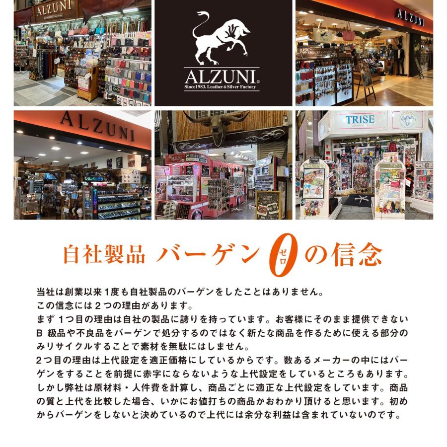 アップルウォッチ ベルト レザー 本革 革 apple watch メンズ レディース 送料無料 日本製 ALZUNI アルズニ ブランドの画像
