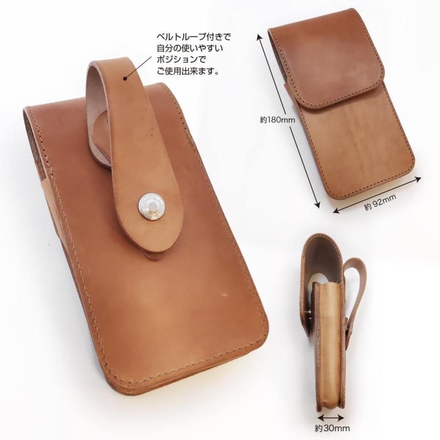 スマートフォンケース ヌメ革 メンズ ベルトポーチ スマホケース