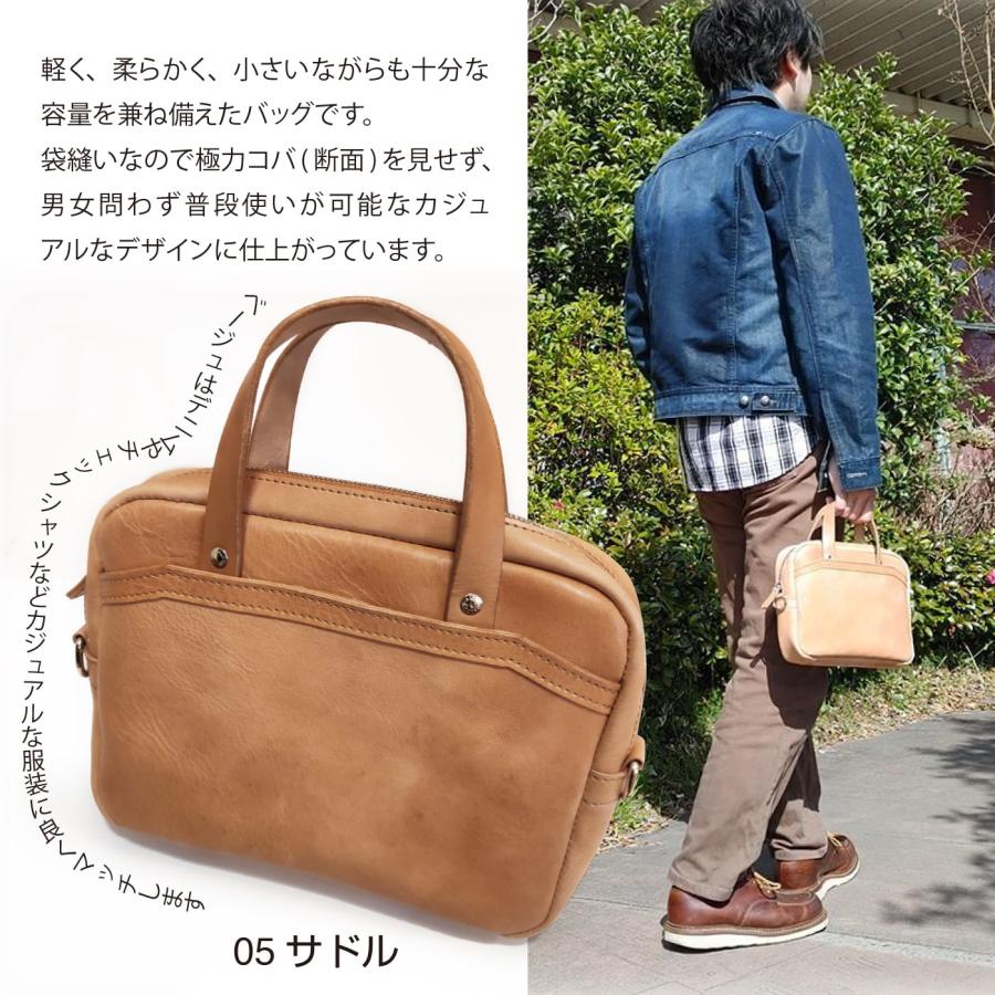 送料無料 日本製 ハンドメイド 本革 ALZUNI ブランド バッグ 送料無料 日本製 ハンドメイド 本革 ALZUNI ブランド バッグ