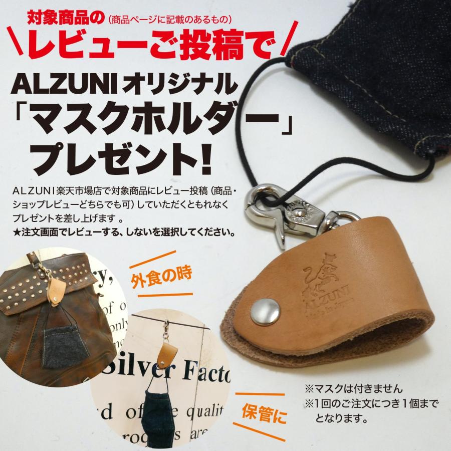 ミニトートバッグ バッグ bag 革 本革 レザー メンズ トート ALZUNI ブランド ビジネス 通勤 通学 カバン ミニ 小さい トートバッグ スクエア スリム｜alzuni｜12