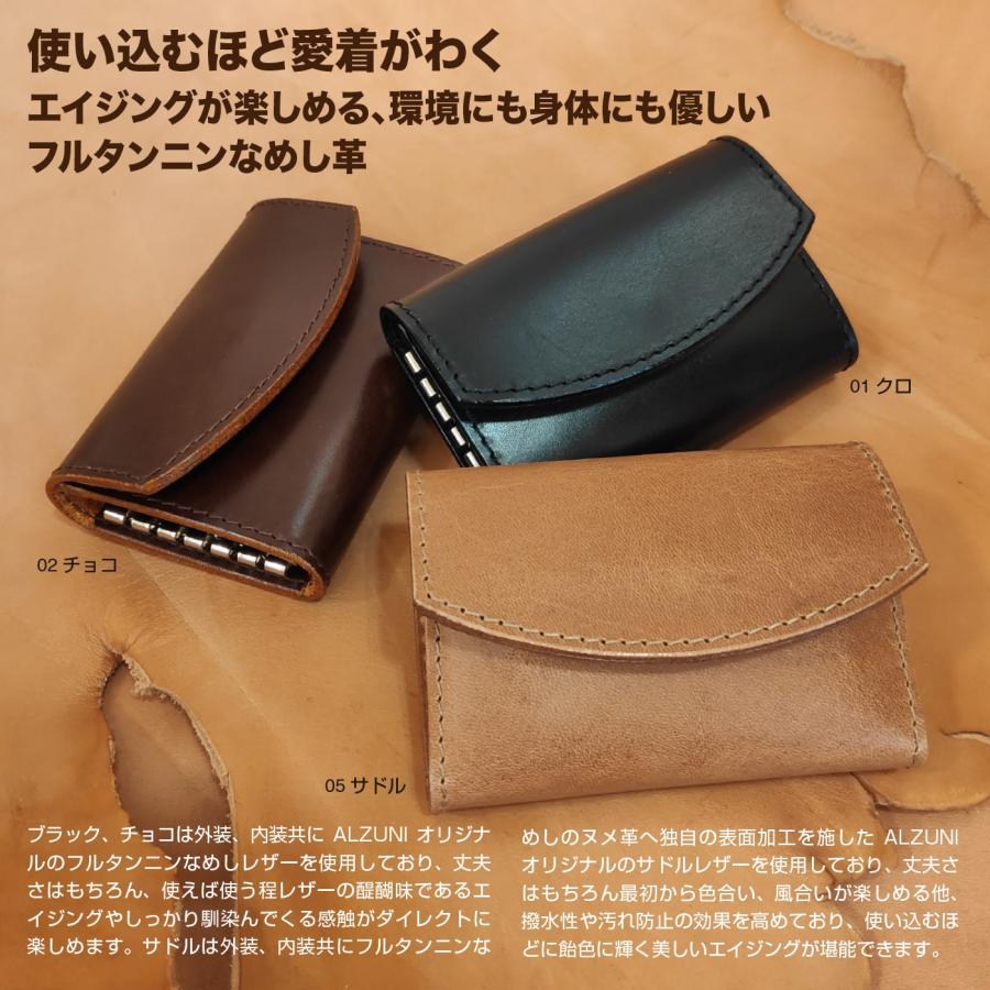キーケース 本革 革 レザー キー カギ キーリング 三つ折り キーケース 本革 革 レザー キー カギ キーリング 三つ折り