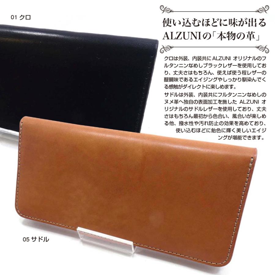 薄型 二つ折り 札入れ サドルレザー ビジネス 長 薄い ロング スリム