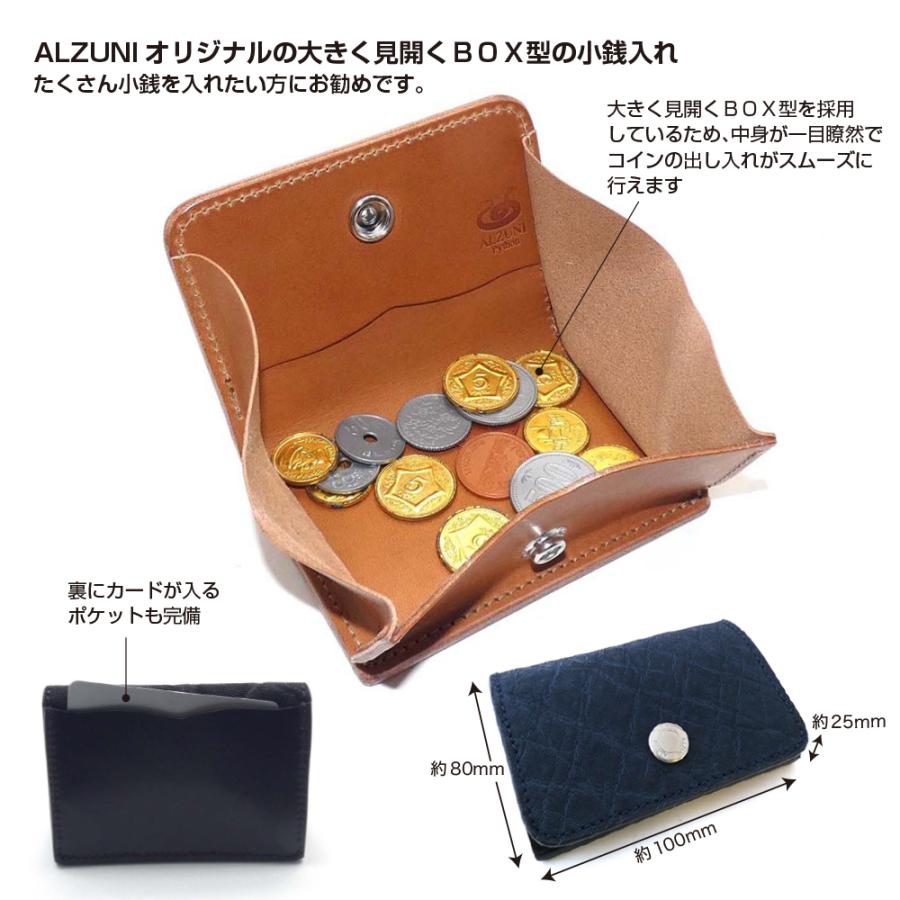 BOX型 コインケース ゾウ エレファントレザー メンズ レディース 小銭入れ 革 レザー ボックス型 シンプル コインの画像