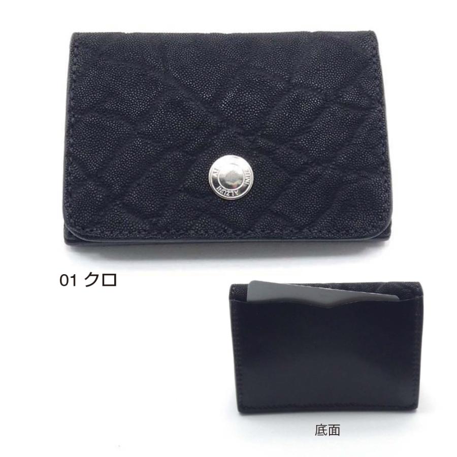 BOX型 コインケース ゾウ エレファントレザー メンズ レディース 小銭入れ 革 レザー ボックス型 シンプル コインの画像