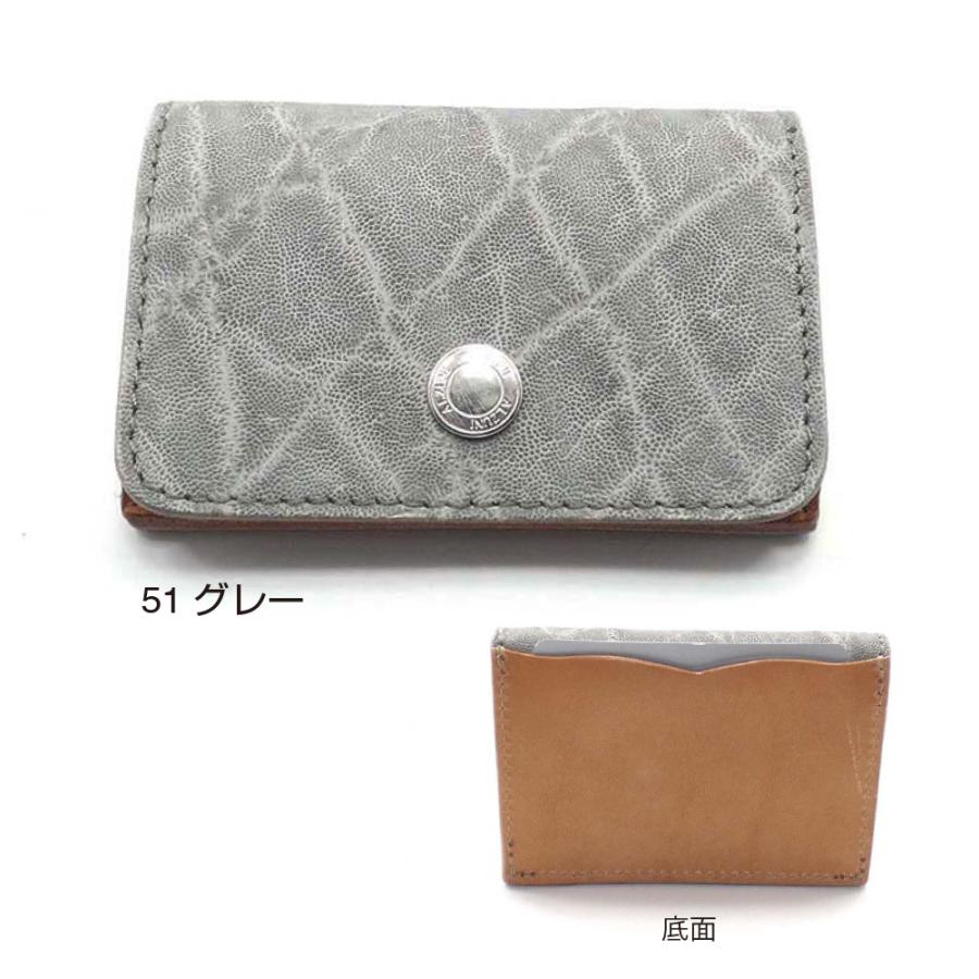 BOX型 コインケース ゾウ エレファントレザー メンズ レディース 小銭入れ 革 レザー ボックス型 シンプル コインの画像