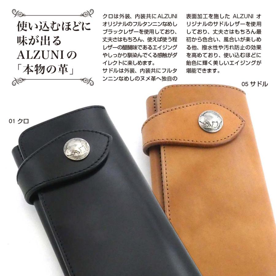 二つ折り長財布 サドルレザー メンズ財布 レディース財布 薄い財布 ロングウォレット バイカーズウォレット レザーウォレット クロ 多機能 バイカー財布｜alzuni｜04