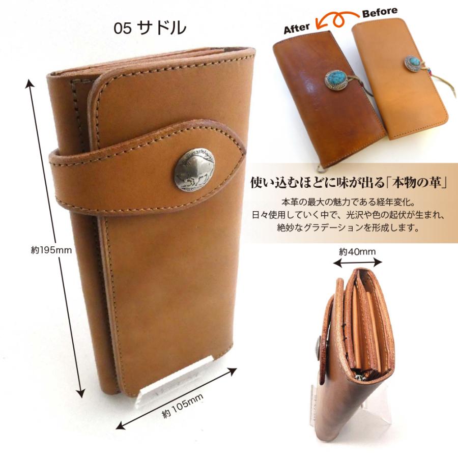 二つ折り長財布 サドルレザー メンズ財布 レディース財布 薄い 二つ折り長財布 サドルレザー メンズ財布 レディース財布 薄い