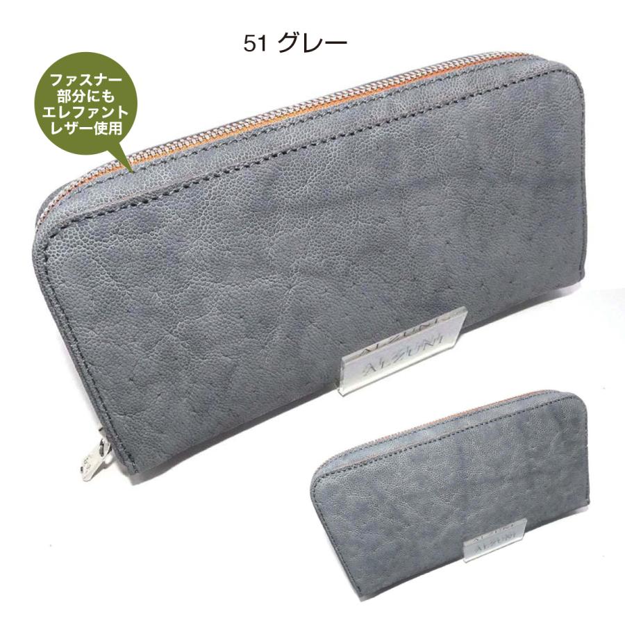 ラウンドファスナー財布 ゾウ メンズ財布 レディース財布 ラウンドファスナー財布 ゾウ メンズ財布 レディース財布