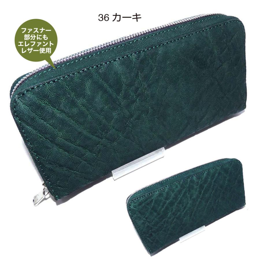 ラウンドファスナー財布 ゾウ メンズ財布 レディース財布 ラウンドファスナー財布 ゾウ メンズ財布 レディース財布