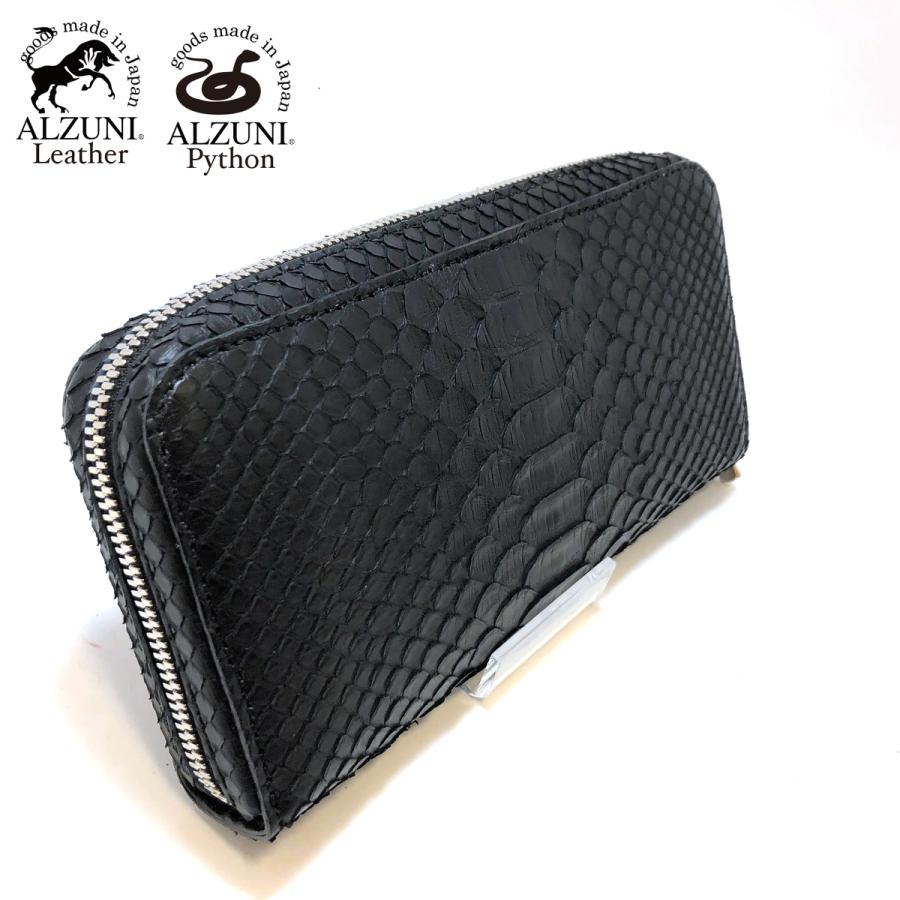 ラウンドファスナー財布 パイソンレザー メンズ財布 レディース ラウンドファスナー財布 パイソンレザー メンズ財布 レディース