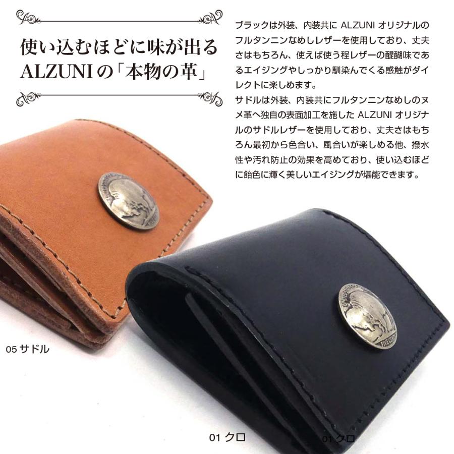 BOX型 コインケース サドルレザー クロ メンズ レディース 小銭 BOX型 コインケース サドルレザー クロ メンズ レディース 小銭