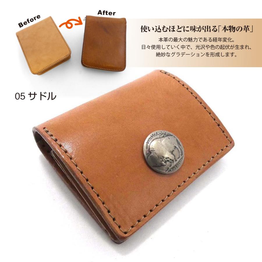 BOX型 コインケース サドルレザー クロ メンズ レディース 小銭 BOX型 コインケース サドルレザー クロ メンズ レディース 小銭