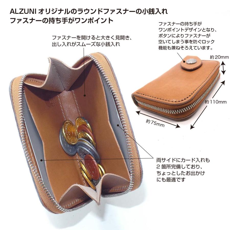 アルズニ　コンパクト　財布　エレファント革　象革　ラウンドジップ　コインケース ラウンドファスナー コインケース パイソン ヘビ革 蛇革 メンズ