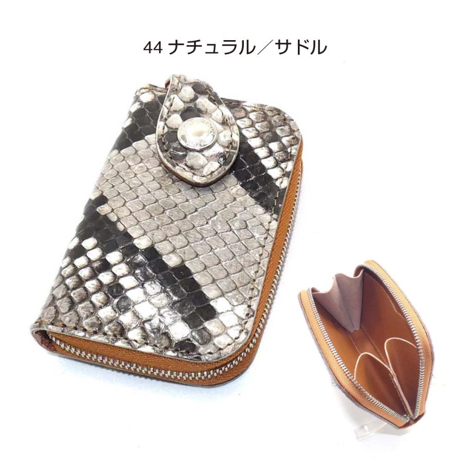 ラウンドファスナー コインケース パイソン ヘビ革 蛇革 メンズ