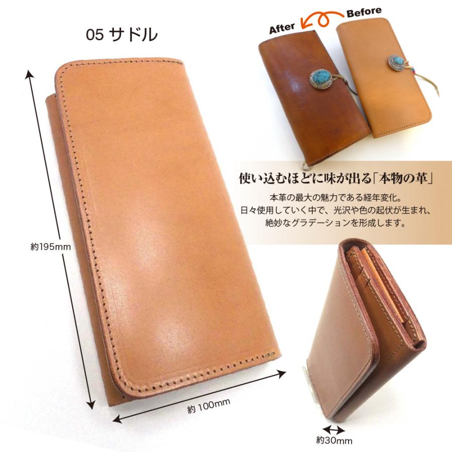 二つ折り長財布 サドルレザー メンズ レディース 薄い 二つ折り長財布 サドルレザー メンズ レディース 薄い