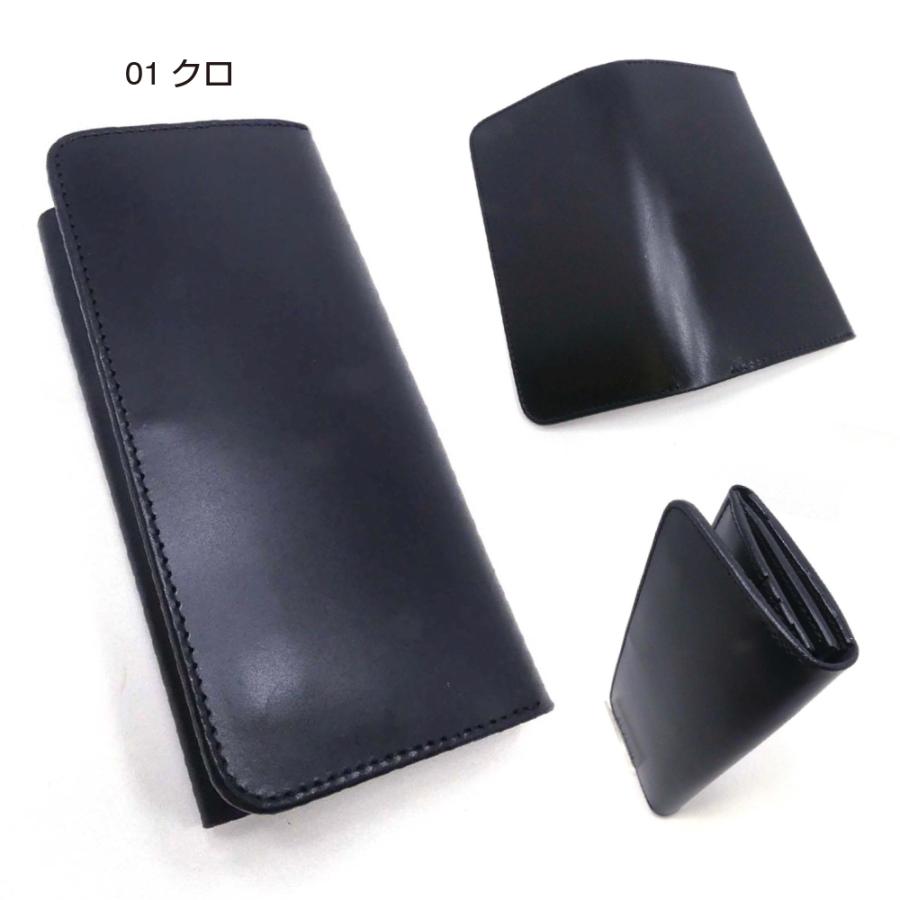 二つ折り長財布 サドルレザー メンズ レディース 薄い 二つ折り長財布 サドルレザー メンズ レディース 薄い