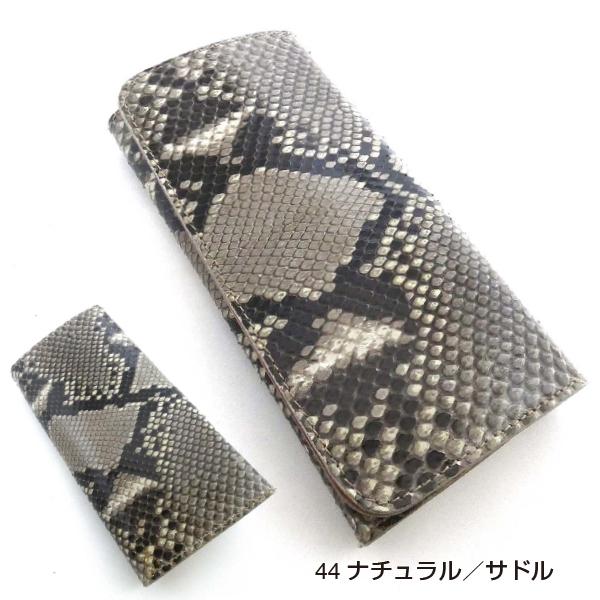 二つ折り長財布 パイソンレザー メンズ レディース 薄い 二つ折り長財布 パイソンレザー メンズ レディース 薄い
