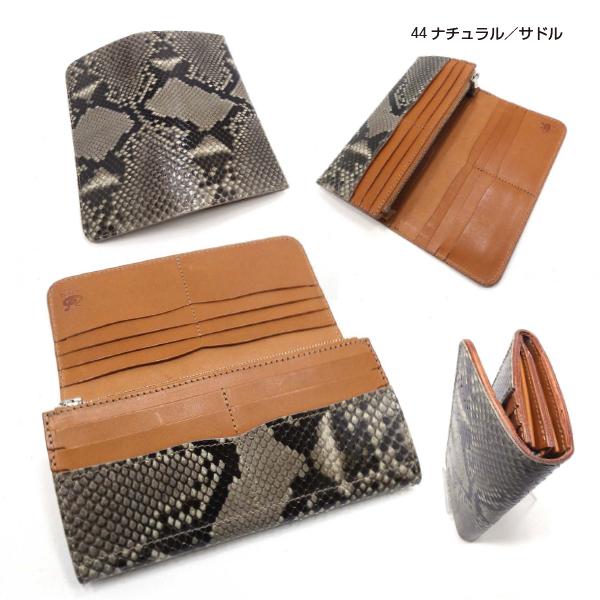 二つ折り長財布 パイソンレザー メンズ レディース 薄い 二つ折り長財布 パイソンレザー メンズ レディース 薄い