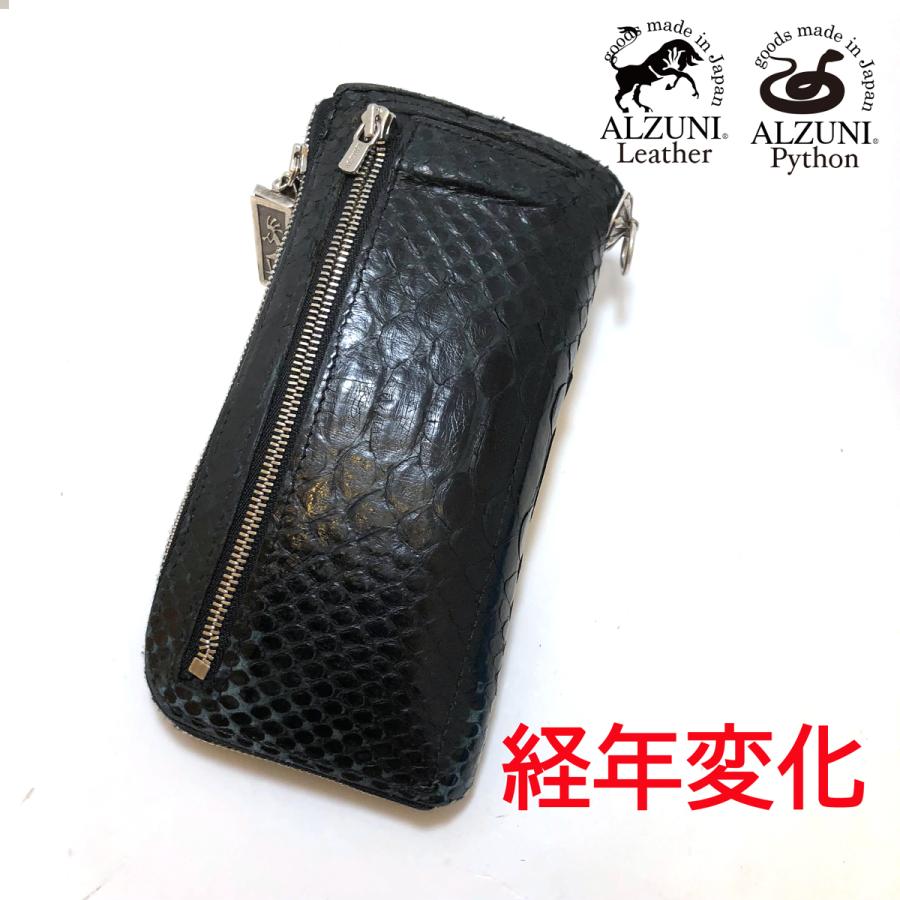 二つ折り長財布 パイソンレザー メンズ レディース 薄い 二つ折り長財布 パイソンレザー メンズ レディース 薄い