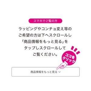 六連キーケース 桜 サクラ 和柄 メンズ レディース 革 レザー キーケース シンプル スマートキー 薄型 薄い キー カギ 鍵｜alzuni｜13