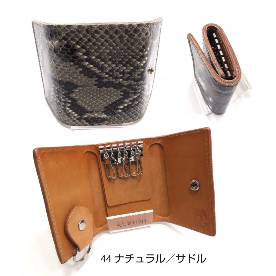 六連キーケース パイソン ヘビ革 蛇革 メンズ レディース 革 六連キーケース パイソン ヘビ革 蛇革 メンズ レディース 革