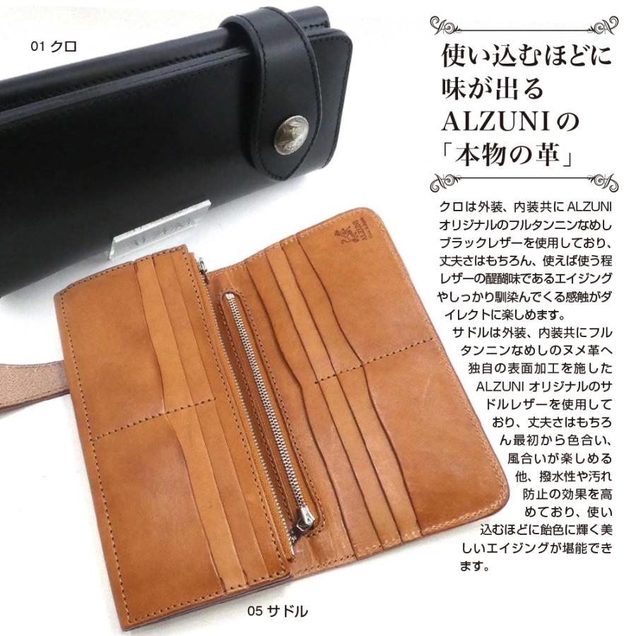 二つ折り長財布 サドルレザー メンズ レディース 長 ロング 革 二つ折り長財布 サドルレザー メンズ レディース 長 ロング 革