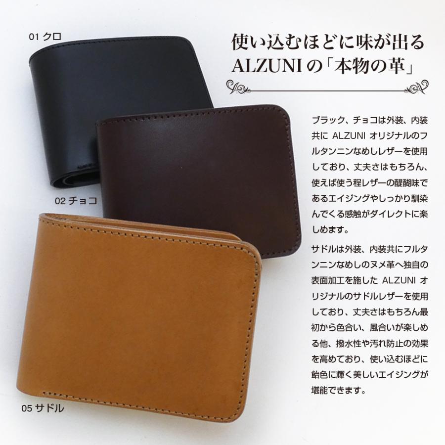 二つ折り財布 サドルレザー クロ ブラウンメンズ レディース 二つ折り財布 サドルレザー クロ ブラウンメンズ レディース