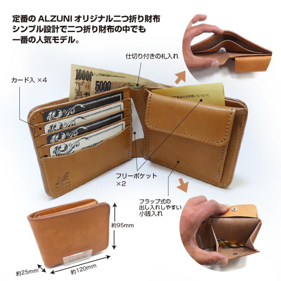 二つ折り財布 サドルレザー クロ ブラウンメンズ レディース 二つ折り財布 サドルレザー クロ ブラウンメンズ レディース