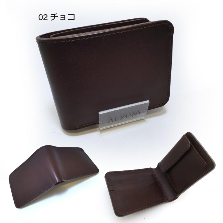 二つ折り財布 サドルレザー クロ ブラウンメンズ レディース 二つ折り財布 サドルレザー クロ ブラウンメンズ レディース