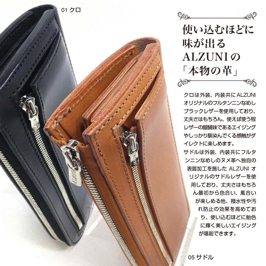 薄型 L字ファスナー 長財布 サドルレザー 長 薄い ロング 薄型 L字ファスナー 長財布 サドルレザー 長 薄い ロング