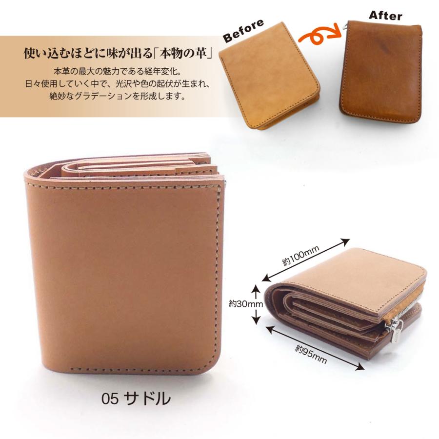 L字ファスナー コインケース ミニ財布 サドルレザー メンズ L字ファスナー コインケース ミニ財布 サドルレザー メンズ