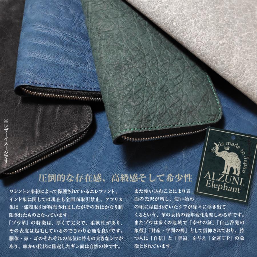 二つ折り財布 ゾウ メンズ シンプル ショート コンパクト ミニ 小さい