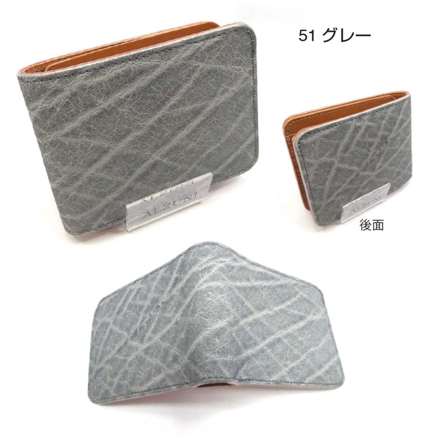 二つ折り財布 ゾウ メンズ  シンプル ショート コンパクト ミニ 小さい 定番 人気 ギフト プレゼント フォーマル ゾウ革 象革 エレファントレザーの画像