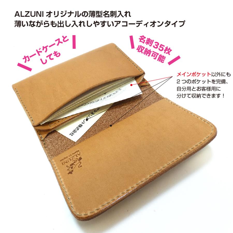 薄型 名刺入れ ゾウ革 エレファントレザー メンズ レディース 革 薄型 名刺入れ ゾウ革 エレファントレザー メンズ レディース 革