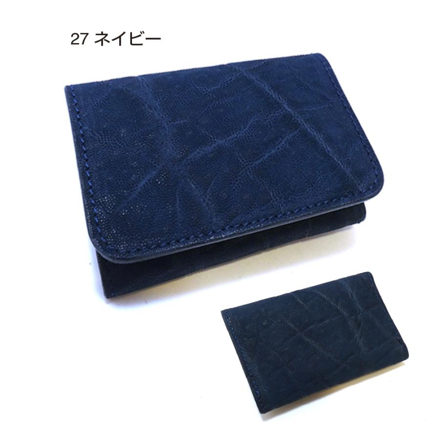 薄型 名刺入れ ゾウ革 エレファントレザー メンズ レディース 革 薄型 名刺入れ ゾウ革 エレファントレザー メンズ レディース 革