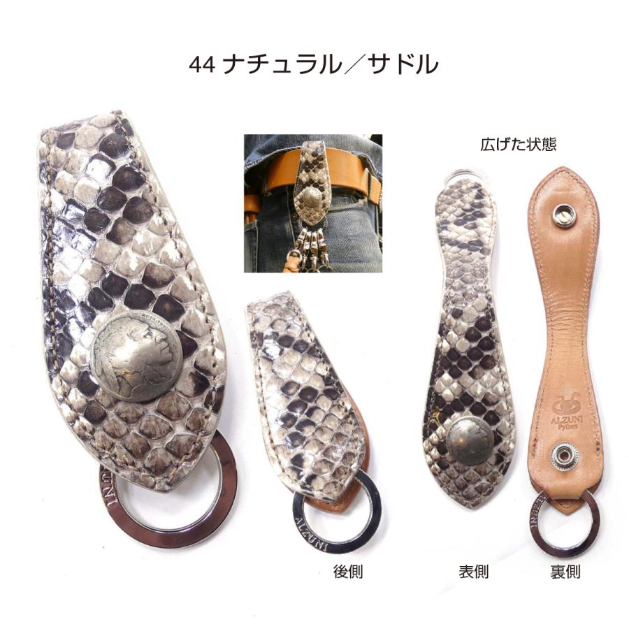 ALZUNI ダイヤモンドパイソン　ベルトループ　シルバーカスタム　タイガーアイ ALZUNI ダイヤモンドパイソン ベルトループ シルバーカスタム