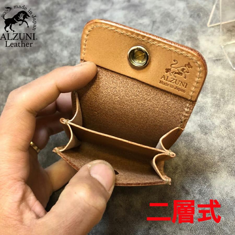 日本製 ALZUNI アルズニ ブランド 二層式 コインケース メンズ 日本製 ALZUNI アルズニ ブランド 二層式 コインケース メンズ