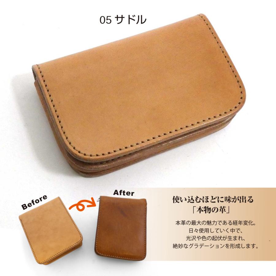 名刺入れ サドルレザー ヌメ革 メンズ レディース カードケース 名刺入れ サドルレザー ヌメ革 メンズ レディース カードケース
