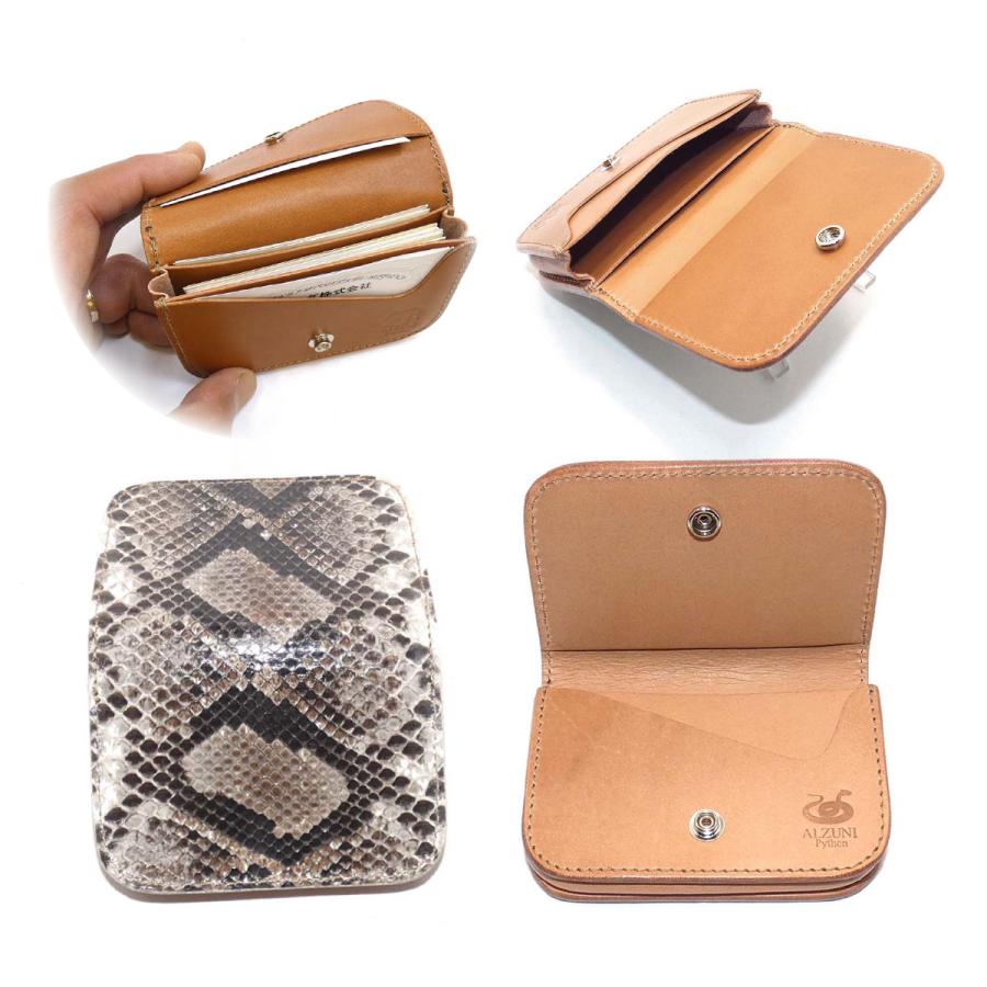 名刺入れ パイソン ヘビ革 蛇革 メンズ レディース カードケース