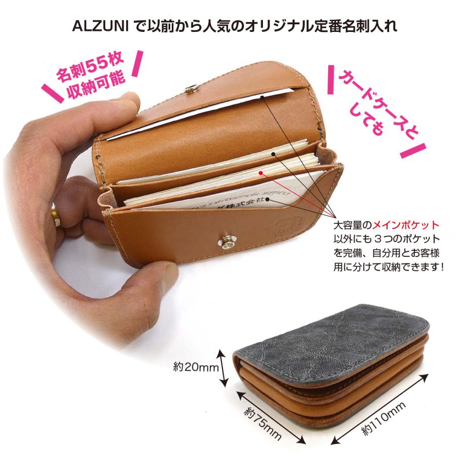 名刺入れ ゾウ革 エレファントレザー メンズ レディース カード 名刺入れ ゾウ革 エレファントレザー メンズ レディース カード