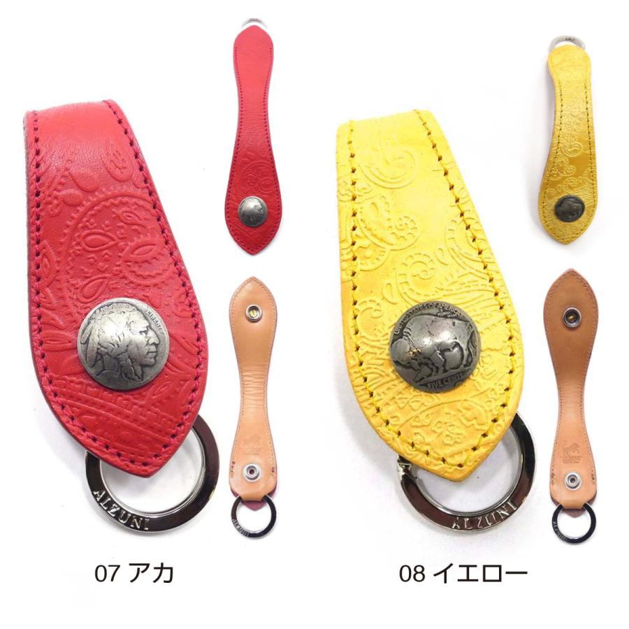 ベルトキーホルダー ペイズリー 型押し カラフル メンズ ベルトキーホルダー ペイズリー 型押し カラフル メンズ