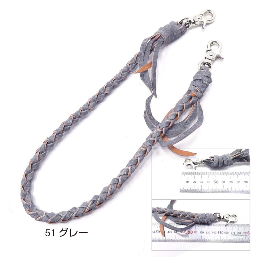 ウォレットチェーン 四つ編み 手編み ゾウ革 エレファントレザー ウォレットチェーン 四つ編み 手編み ゾウ革 エレファントレザー
