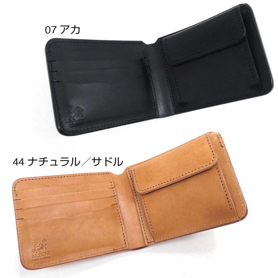 二つ折り財布 パイソンレザー メンズ レディース シンプル 二つ折り財布 パイソンレザー メンズ レディース シンプル