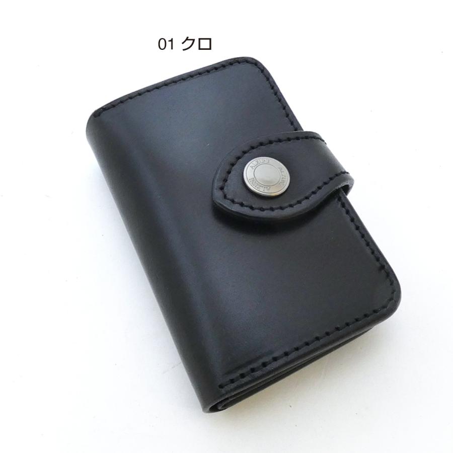 マルチキーケース サドルレザー ヌメ革 革 レザー キーケース 小銭が