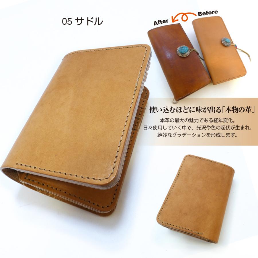 ハーフ財布 BOXコインケース サドルレザー 本革財布 メンズ ハーフ財布 BOXコインケース サドルレザー 本革財布 メンズ