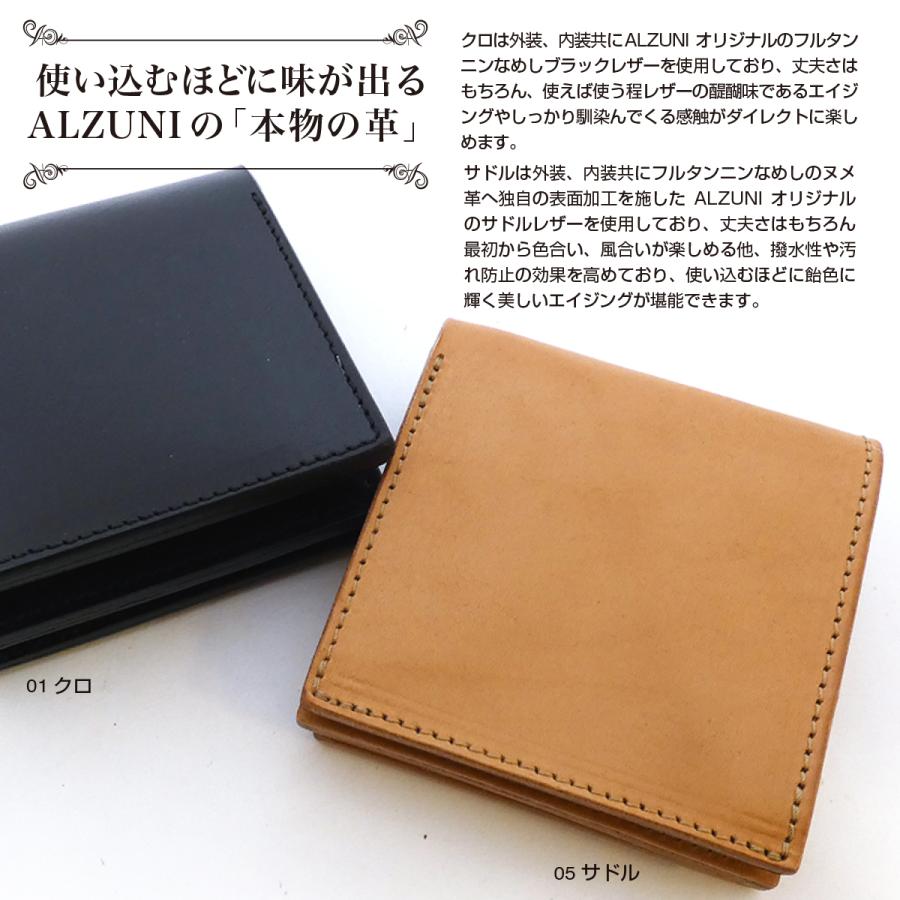 BOXコインケース 二つ折り財布 サドルレザー メンズ レディース BOXコインケース 二つ折り財布 サドルレザー メンズ レディース