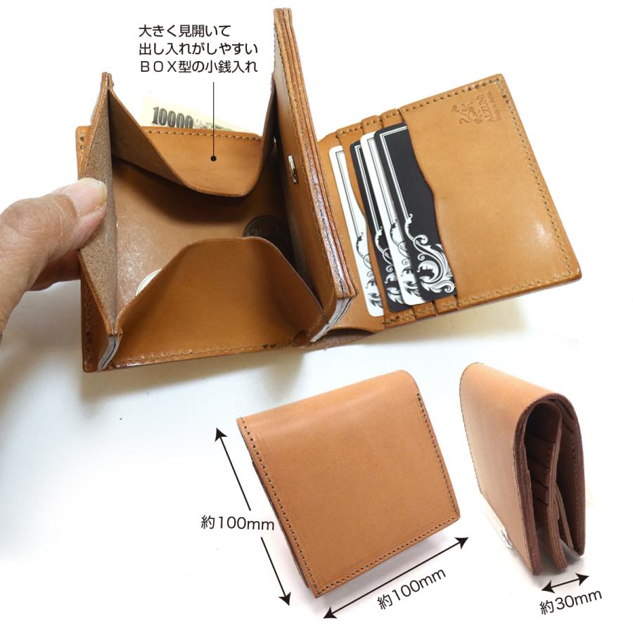 BOXコインケース 二つ折り財布 サドルレザー メンズ レディース BOXコインケース 二つ折り財布 サドルレザー メンズ レディース