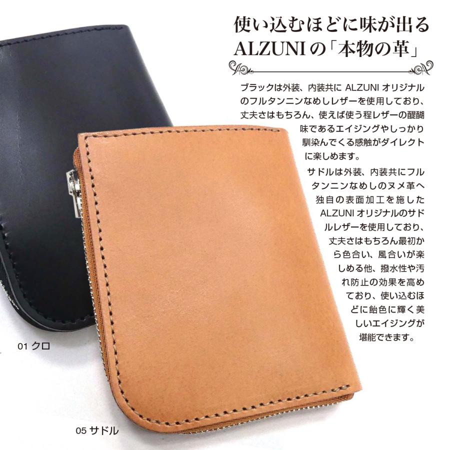 L字ファスナー ミニ財布 サドルレザー メンズ レディース L字ファスナー ミニ財布 サドルレザー メンズ レディース